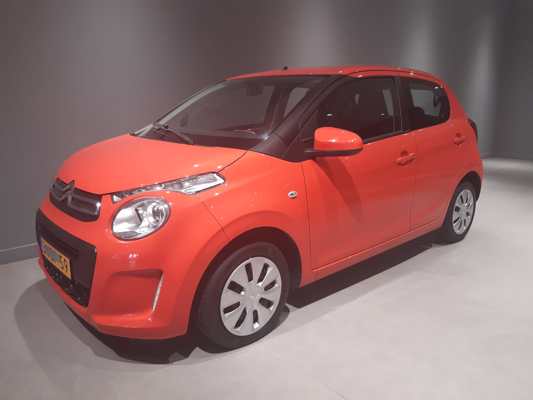 Citroen C1 (2005 - 2014)