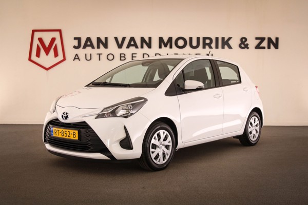 Toyota Yaris (2011 - 2020)