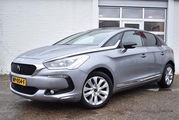 DS 5