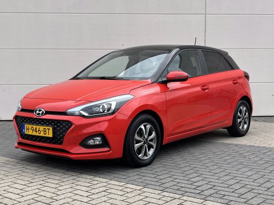 Hyundai i20 (2014 - 2020)
