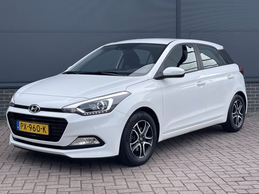 Hyundai i20 (2014 - 2020)