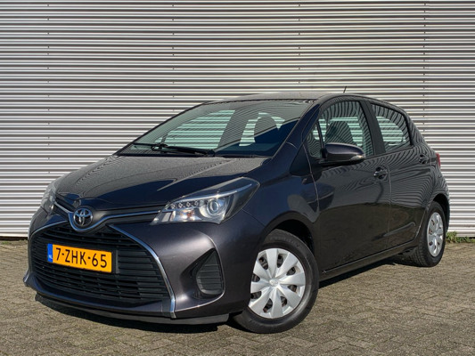 Toyota Yaris (2011 - 2020)