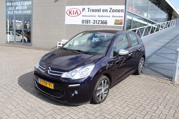 Citroen C3 (2010 - 2016)