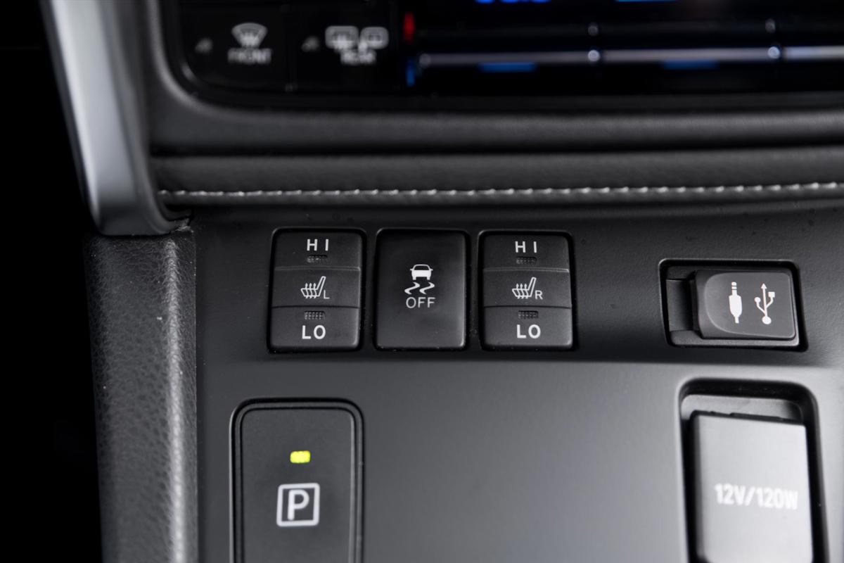 Toyota Auris 1.8 Hybrid CVT Business Plus detail26.jpg