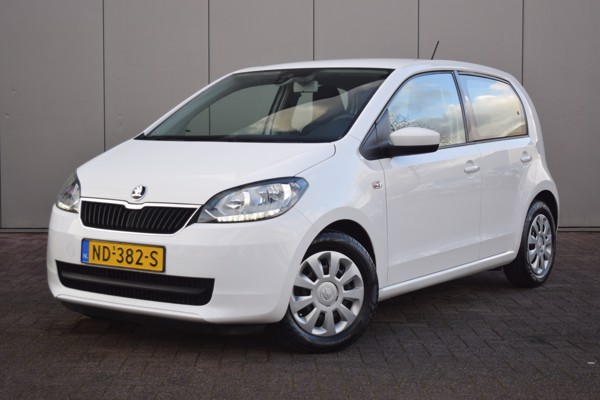 Skoda Citigo